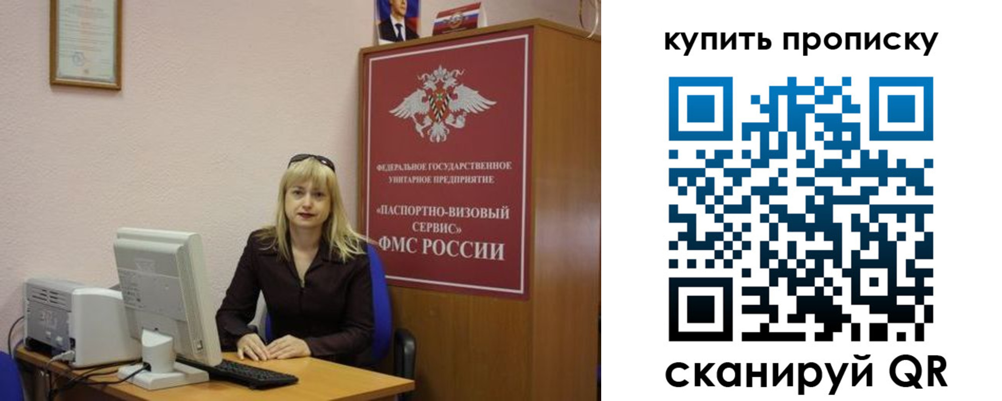 форма 3 в Краснодаре